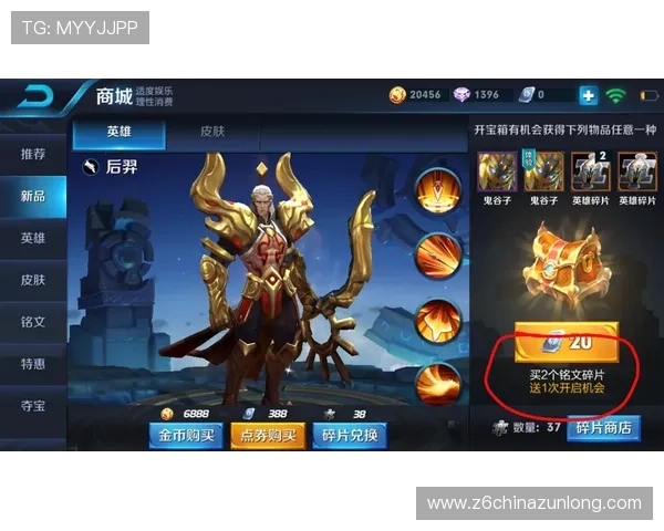 尊龙现金娱乐旧版ra选就送38玩家实测体验分享与常见问题解决方案