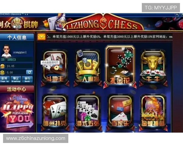 至尊28娱乐平台多平台兼容，支持手机、平板和电脑多设备同步登录，随时随地畅享精彩游戏内容